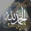 hanan omar