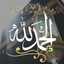 hanan omar