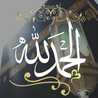 hanan omar
