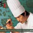 ปิยรัชต์ ท้าวแก่น