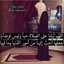زوجي نور حياتي