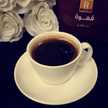 noha