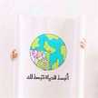 ✺أُمُ عَبدْ اَلرَحَمــٰن✺