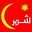 Dhaari Al-maashi