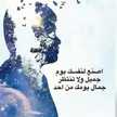 وفاء26