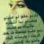 امووولة 