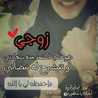  عبير الزهور