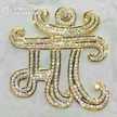 Arish Hussan
