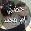 Nour Eyad