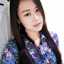 Erien