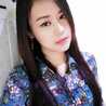 Erien