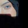 ريناد
