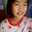 Juthahip Thahree