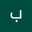 بودى السباعي