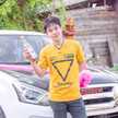 บูม' อโรม่าคลับ