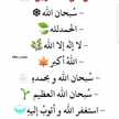 نبض قلبي