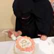 Ameeneta