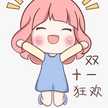 Estefania