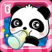 cutee TV