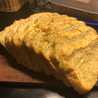 Triana Mama 3A