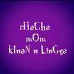 Chacha Hendriady 