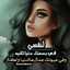 ♥ توتو بني صخر ♥