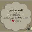 محبت الرسول:'( ♥