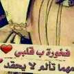 وردة الياسمين