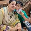 Areeba Doll