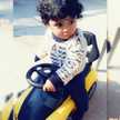 Aayet Masood