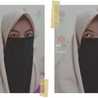 Tiara ramadhina