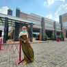 Miss Ana Maulida
