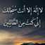 ميمو
