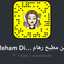 Reham Diab