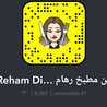 Reham Diab