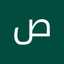 صدیق رست