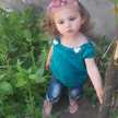 ام ساره العراقيه