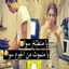 عبد الله العزازي