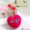 دموع الورد❣