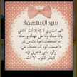 zhra ahmad