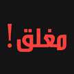 'ٰۗٛۧۙۙﮩ'ٰۗٛۧۙۙ عہٰٰﹻﹻ۬ﹻﹻ۬ﹻﹻ۬بہٰٰ ﹻﹻ۬ﹻﹻ۬ﹻﹻ۬يہٰس ﹻ۬ﹻﹻﹻﹻ