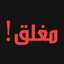 'ٰۗٛۧۙۙﮩ'ٰۗٛۧۙۙ عہٰٰﹻﹻ۬ﹻﹻ۬ﹻﹻ۬بہٰٰ ﹻﹻ۬ﹻﹻ۬ﹻﹻ۬يہٰس ﹻ۬ﹻﹻﹻﹻ