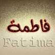 Fatima Echchami