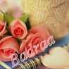 مطبخ بدراء Badraa's kitchen
