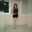 Aylen Boderone
