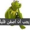 حياتي حياتي وبس