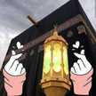 Mutmainnah