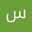 سیدعلی موسوی