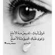 روح دكمه و روح ريتو