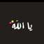 خاص خاص